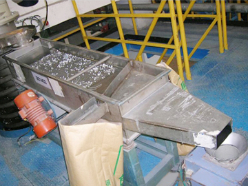 振(zhen)動(dong)給料機